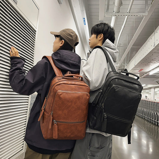New College Student Campus Fashion Men's Backpack